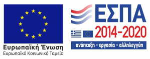 espa logo(1)